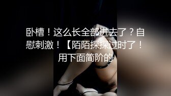 【OnlyFans】黑珍珠美女 AmiraWest 最全合集 50