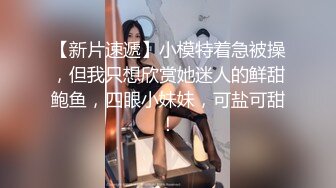 【情趣兔耳朵嗲嗲清纯萌妹】卫生间马桶上假屌骑坐，爸爸操我好多水，淫语骚话不断，持续输出，搞得娇喘连连喊爽