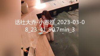 日常更新2023年7月29日个人自录国内女主播合集【128V】 (108)