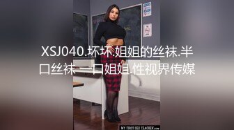 淫荡对白销魂呻吟，推特约炮大咖【夏次健】自传，调教爆肏巨乳肥臀小母狗，无套暴力输出肏到尖叫喊爸爸 (11)