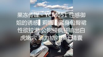 旗袍黑丝熟女人妻吃鸡啪啪 鲍鱼肥美在沙发上上位骑乘啪啪打桩 撅着肥臀后入无套输出 内射