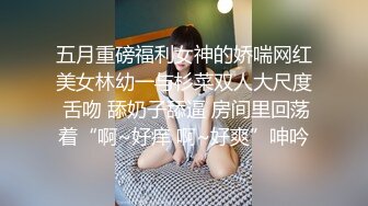 19岁极品粉嫩嫩小美女这楚楚可人风情看的心痒痒