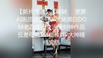 短发骚妇跟网吧陌生男子啪啪