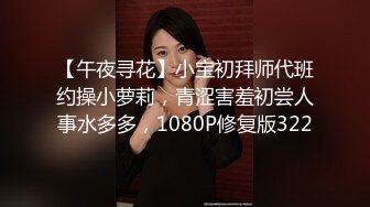 STP30325 水嫩多汁超粉嫩美穴！柔软白嫩美乳！脱下内裤肥美骚穴，跳蛋塞入自慰，流出白浆搞得好湿