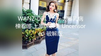 【新片速遞 】 校园暴力大奶妹子欠了同学700块高利贷❤️被同学脱光衣服折磨脸都打肿了好可怜