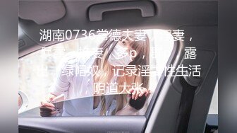 《中医养生推拿按摩馆》白嫩少妇叫了一男一女两个技师按摩女顾客去洗澡时男技师强行把女技师给操了后来女顾客也加入战斗