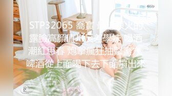 【精品厕拍】师范大学厕拍各种青春美女-灰白裙子拉着门