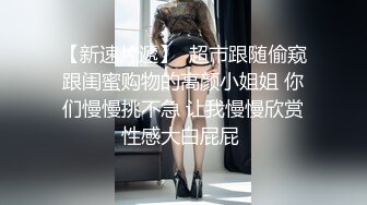  漂亮大学妹子被假冒导演忽悠掰开粉嫩的鲍鱼看看是否处女