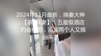 清纯小嫩妹和男友直播啪啪