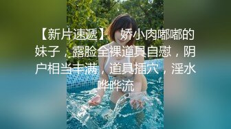 afchinatvBJ韩璐_20190811_1694590653