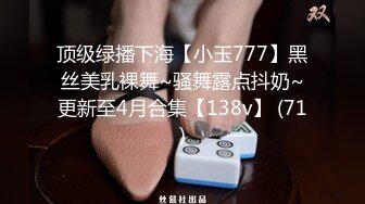 0539骚老婆自慰扣B