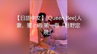 大像传媒之大象號第六彈輕熟女代表-莉娜LENA