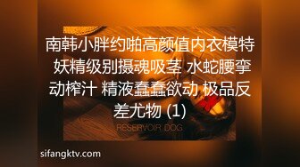 自录无水~调教母狗~P4【华仔勇闯东南亚】深喉口交足交~调教爆操~骑乘啪啪~黑丝肥臀【30V】 (23)