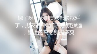 老婆在图书馆露出和人打炮