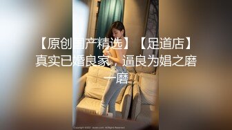 4-19缘来缘去真实约啪良家少妇，喝酒微醺亲吻来感觉无套干炮