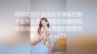 【AI换脸视频】李沁 鸡腿姑娘床上躺，两个男人轮流爽