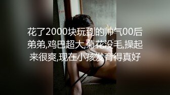 女人果然是水做的 骚逼老婆淫水流的单男大鸡巴上到处都是