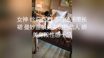 STP26897 91悍匪先生催眠治疗爆裂性感黑丝御姐 肉棒插入粉嫩蜜壶 美妙高潮专治各种失眠症状 VIP0600