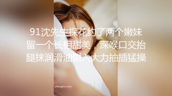 【新片速遞】  ✨马来西亚性瘾淫妻「Chloe baby」日常淫乱私拍 绿帽夫妇约男单、夫妻开性爱趴超级淫乱（四）