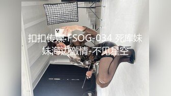 【新片速遞】  巨乳黑丝美少妇 我没力气了你来 身材苗条皮肤白皙 69舔逼吃鸡舔菊花 被后入猛怼 