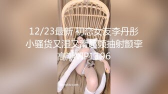 3P淫荡人妻深喉肛交逼和肉棒混合轮操