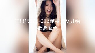 【新速片遞】 健身小宝贝！细腰美臀美女！假屌骑坐特写视角，大屁股上下套弄，深插到底，很是享受，娇喘呻吟不断