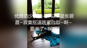 十月最新推特收费群流出??男扮女装潜入水上乐园偷拍美女换衣洗澡?陰毛旺盛Vs吊钟大奶小姐姐