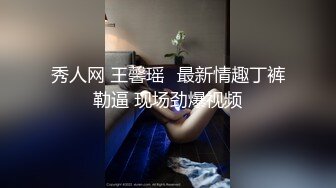 kcf9.com-鬼火少年继续祸害白月光女孩,这次将魔爪伸向洛丽塔小妹,使劲揪小姑娘奶头,都揪哭了