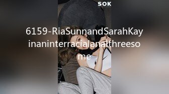 6159-RiaSunnandSarahKayinaninterracialanalthreesome