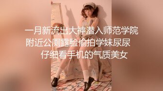 无聊玩老婆逼