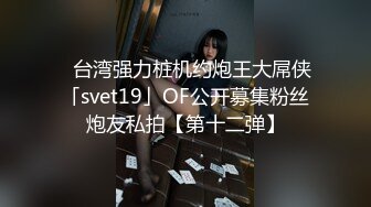 果冻传媒91CM-206借贷肉偿少女借贷无力偿还低贱如母狗般被大肉棒调教内射-林丽