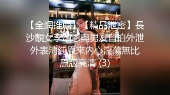  牛仔裤高筒靴大长腿女神约到酒店 身材很不错前凸后翘丰腴销魂 抱在怀里亲吻肉棒