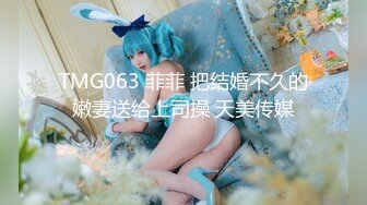 プロゲーマーを目指すヲタ男子たちを誘惑