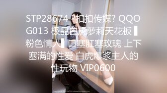 稀有露脸 高端ACG业界女神爆机少女 喵小吉 珍品T3会员《小吉的答谢礼2》限定版《白色花嫁》邻家少女胴体美到爆! (2)