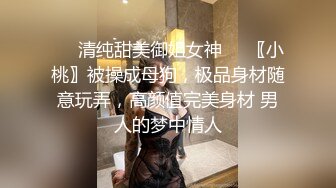  2024-08-27 星空传媒XKTV-123至少女鬼老婆不会逼我买车买房