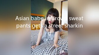 Asian babe in brown sweatpants gets a street sharking