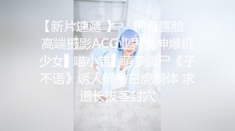 HongKongDoll 玩偶姐姐 Vlog长片系列「一日女友的漂亮姐姐」 花絮预告2