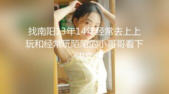 【星空无限传媒】xkvp-049 女秘书惨遭酒店恋态客房服务强上-依颂