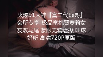 【艺校舞蹈生】在校舞蹈生被套路极品泄密反差 (1)