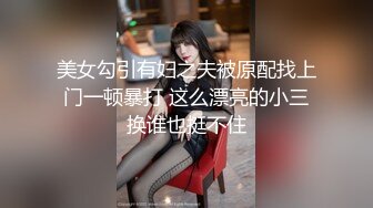  监控破解小伙酒店约炮粉嫩的小女友各种姿势啪啪