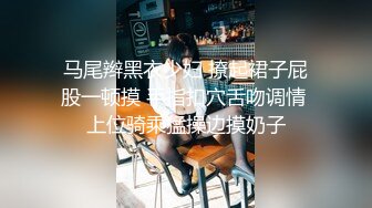 onlyfans淫妻绿帽【swingdog】 约单男3p啪啪 无套输出最新合集【496V】 (144)