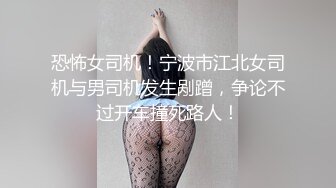 叫到办公室的人都听到了，各种干