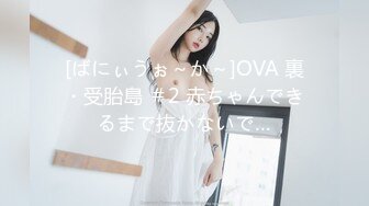 国产麻豆AV MDX MDX0022 欲女上司 飢渴女上司逼我操她 仙儿媛