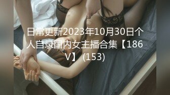 HD [MIDE-404] 人渣前男友偷拍的NTR畫面一刀未剪 JULIA[高清中文字幕]