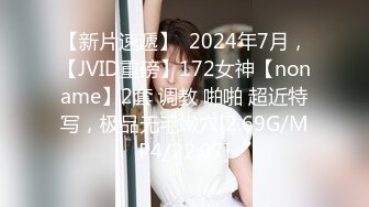 10musume 111123_01 感觉太爽再也受不了了！素人女孩的阴户长久以来第一次突破了无套鸡巴的极限！