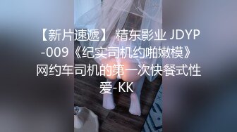 一王两后，人生赢家，推特高端玩女专家【虎头哥】包养两条极品身材贱母狗，还供哥们玩肏，点兵点将玩排插一王两后，人生赢家，推特高端玩女专家【虎头哥】包养两条极品身材贱母狗，还供哥们玩肏，点兵点将玩排插 (1)