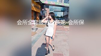 【角色扮演】Ria Kurumi 在扮演性感的傲娇角色时，被人抚摸她活泼的小屁股。她假装不喜欢，但一