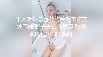 [亞洲無碼] 约炮小姐姐，短发气质美女很淫荡，被鸡巴恶狠狠的满足，问你爽不爽啊？[RF_MP4_980MB]