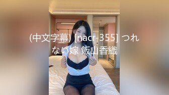 FC2PPV-1250572 18歳裏垢美少女オフパコ映像