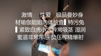 ?偶蜜国际? 肉欲女特工叛变萌发之《战狗》特务组精液灌浇拯救企划 爆肏美女特工极射精浆 犯我者虽远必操